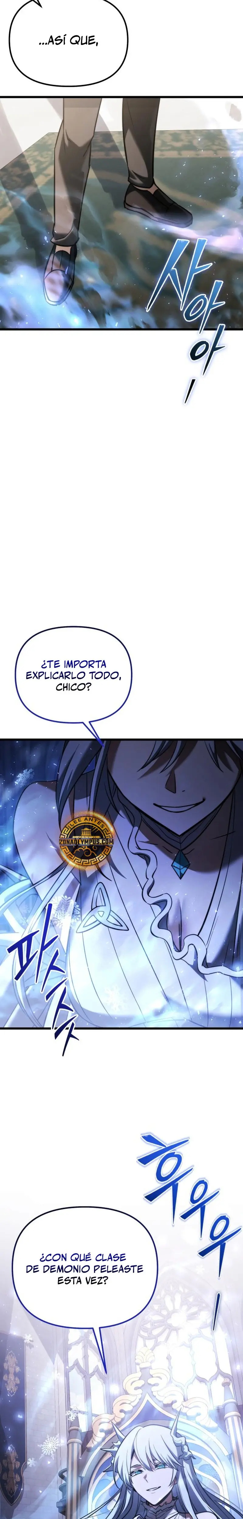 Read El prodigioso caballero oscuro con tiempo limitado (es) Manga Online