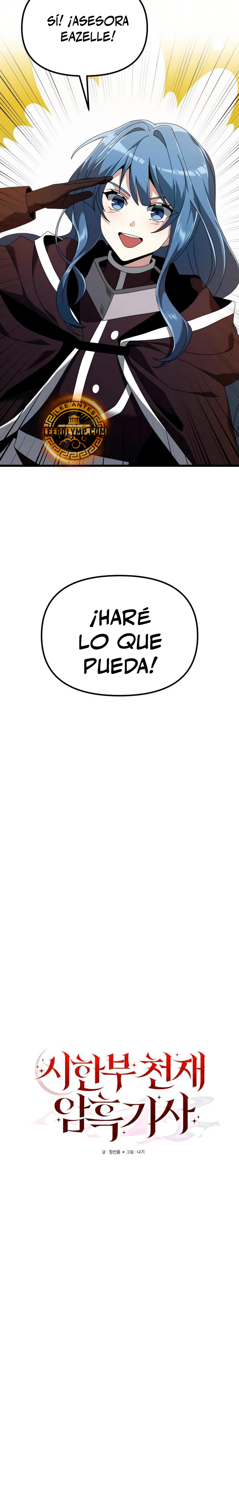 Read El prodigioso caballero oscuro con tiempo limitado (es) Manga Online