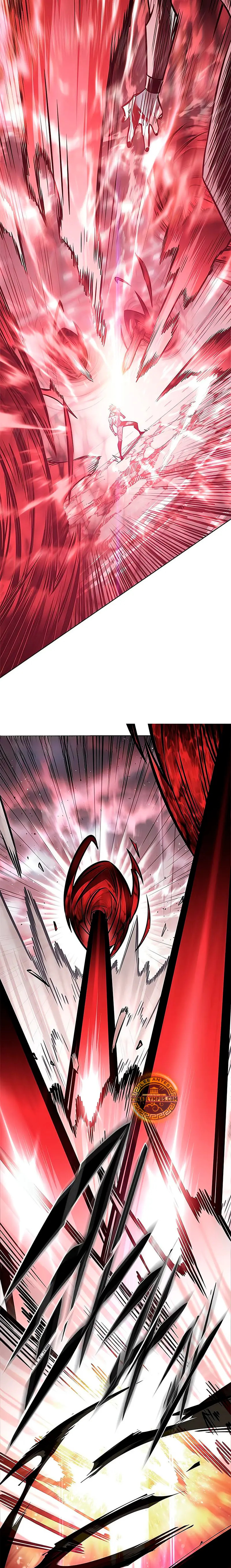 Read Electricidad veloz (es) Manga Online