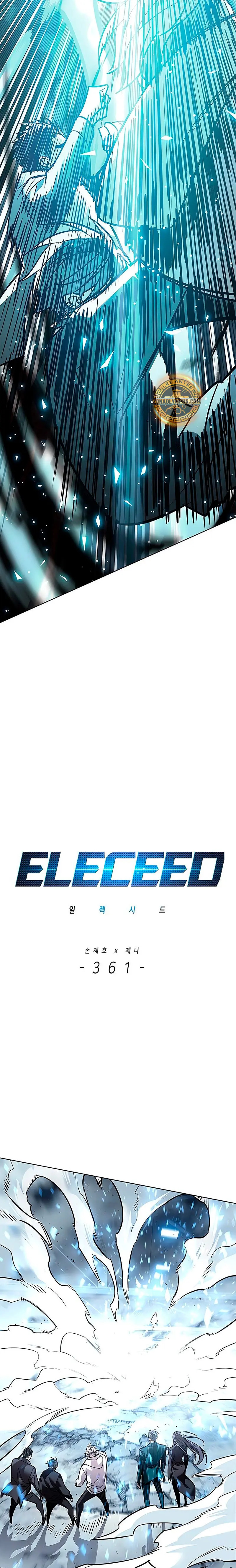 Read Electricidad veloz (es) Manga Online