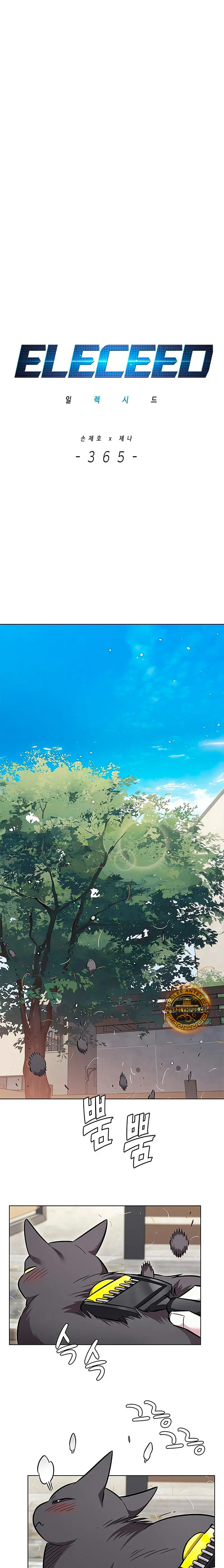 Read Electricidad veloz (es) Manga Online