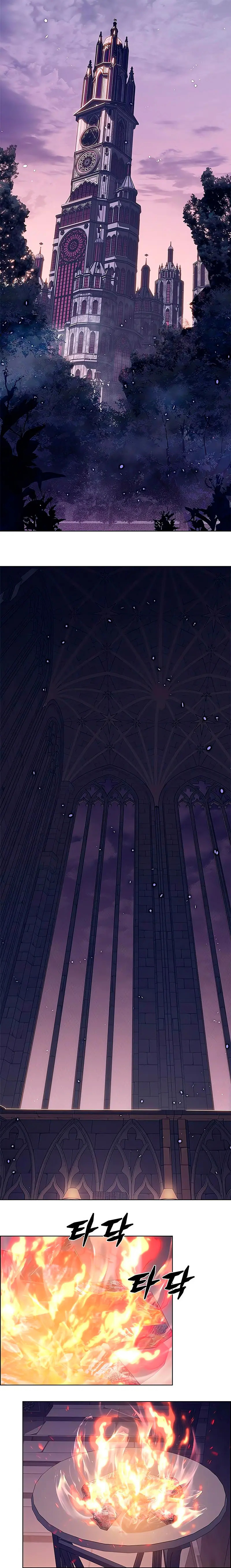 Read Electricidad veloz (es) Manga Online