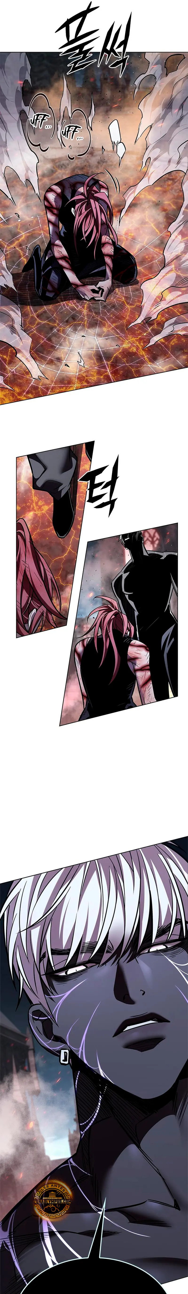 Read Electricidad veloz (es) Manga Online