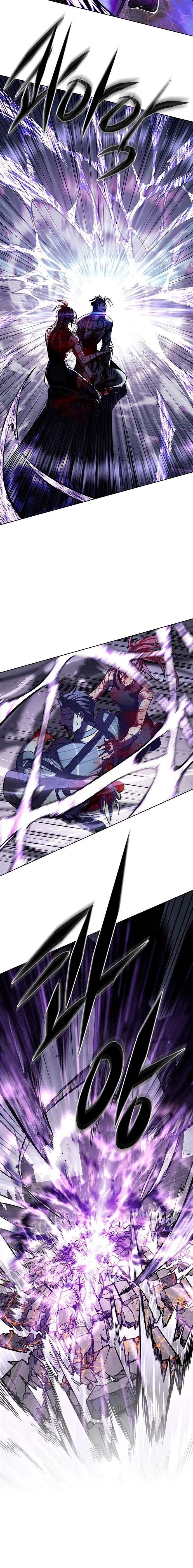 Read Electricidad veloz (es) Manga Online