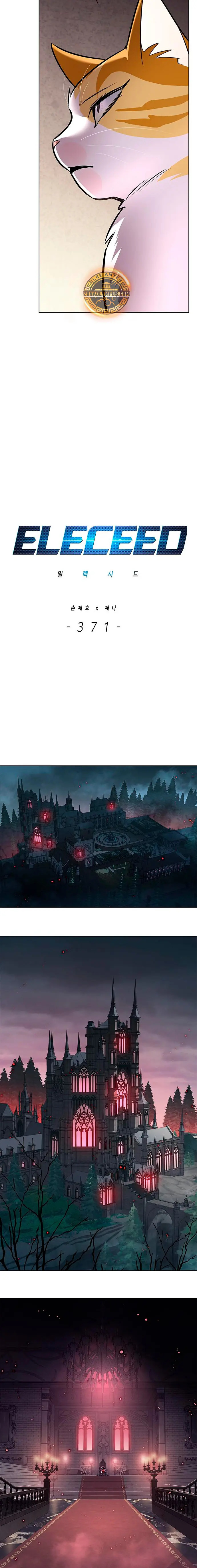 Read Electricidad veloz (es) Manga Online