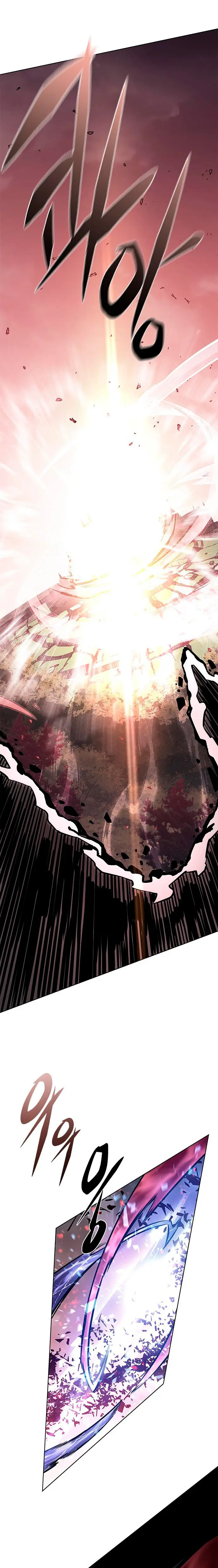 Read Electricidad veloz (es) Manga Online