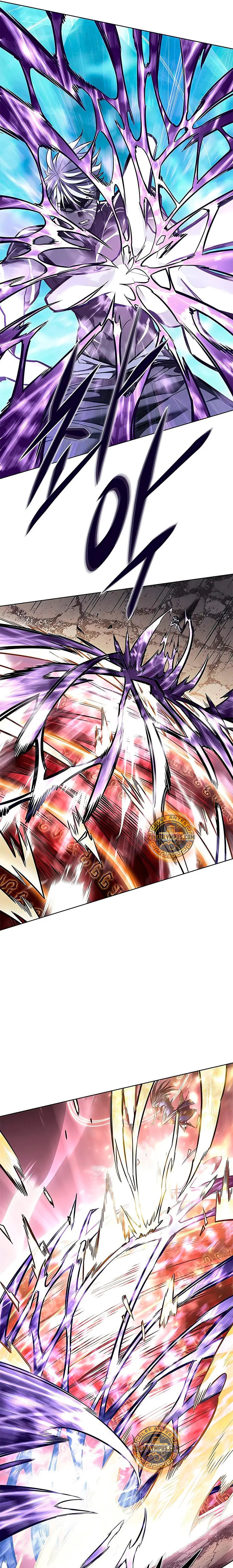 Read Electricidad veloz (es) Manga Online