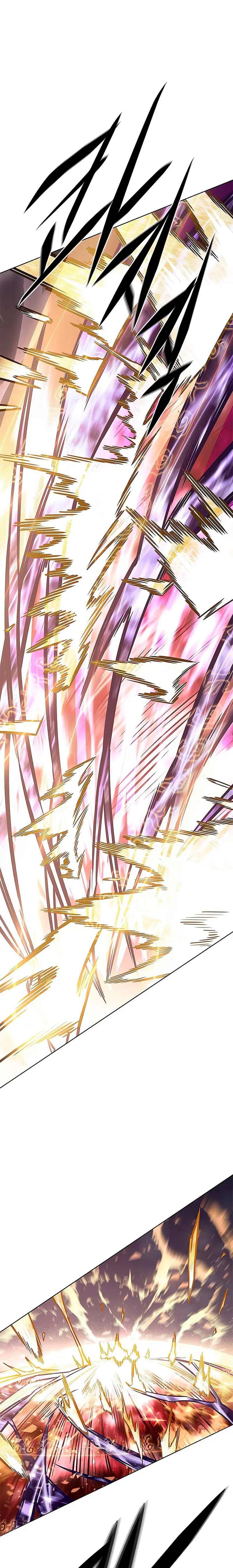 Read Electricidad veloz (es) Manga Online