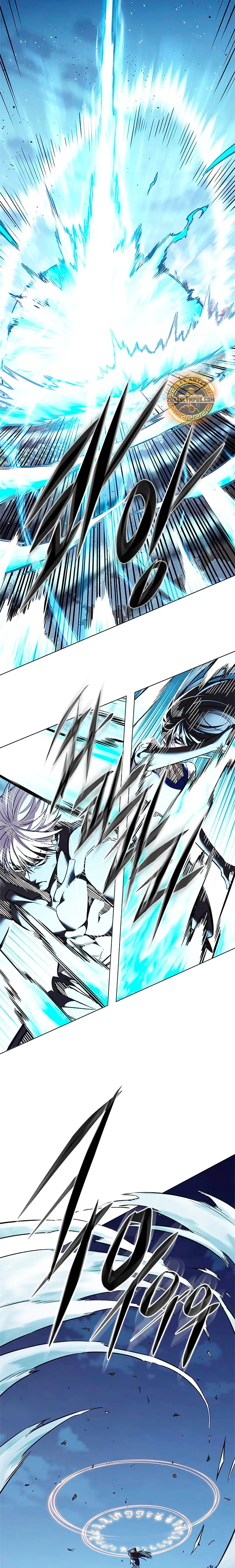 Read Electricidad veloz (es) Manga Online