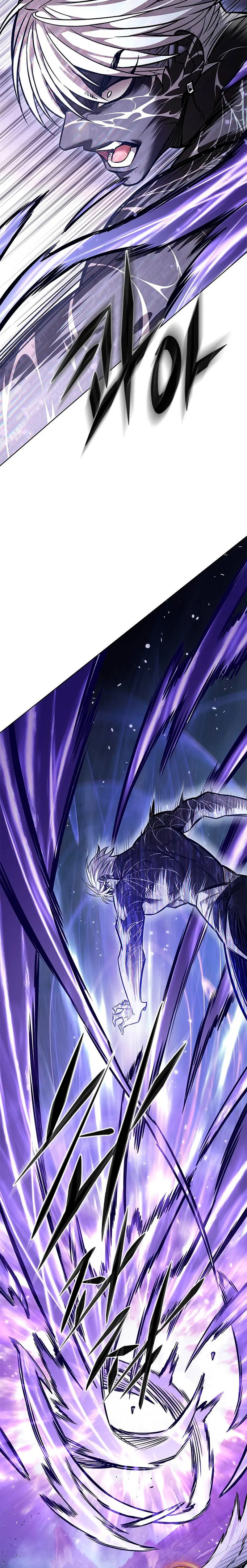 Read Electricidad veloz (es) Manga Online