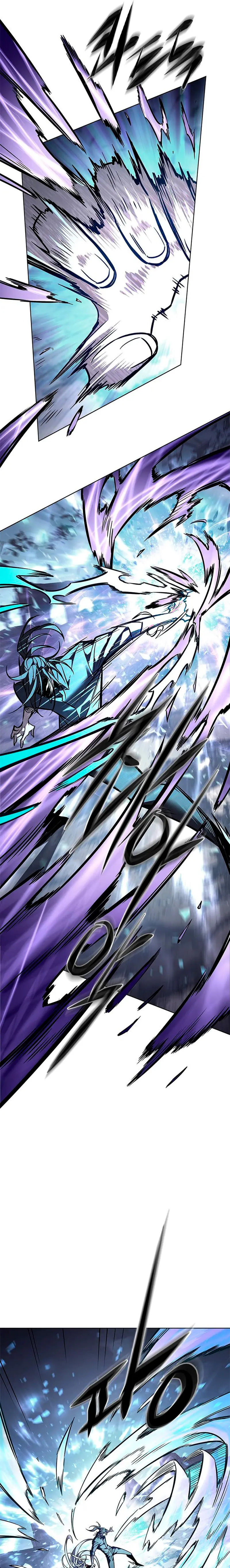 Read Electricidad veloz (es) Manga Online