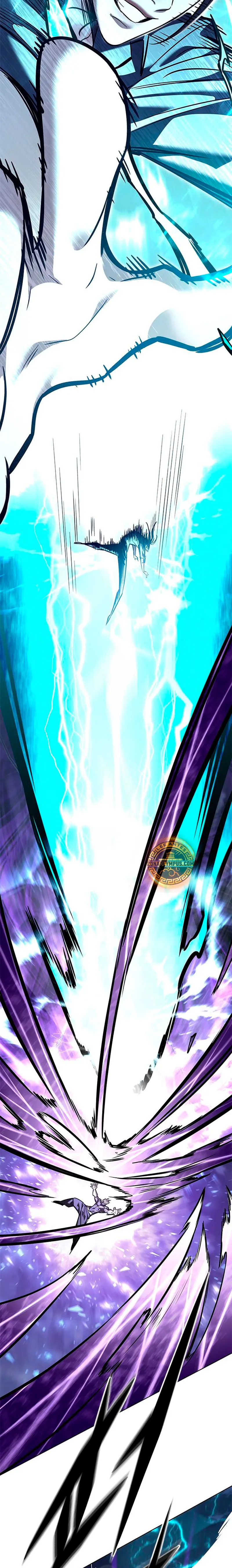 Read Electricidad veloz (es) Manga Online