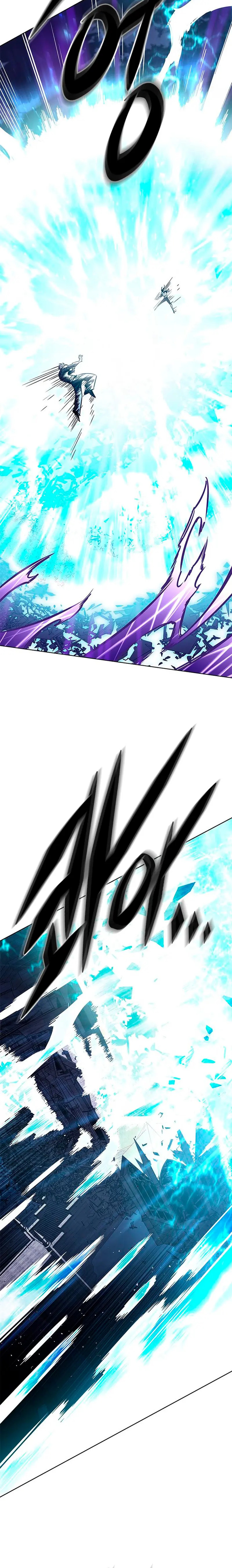 Read Electricidad veloz (es) Manga Online