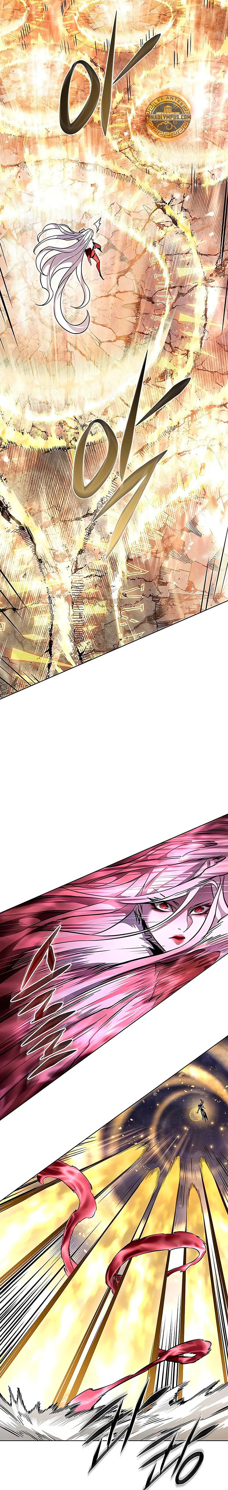 Read Electricidad veloz (es) Manga Online