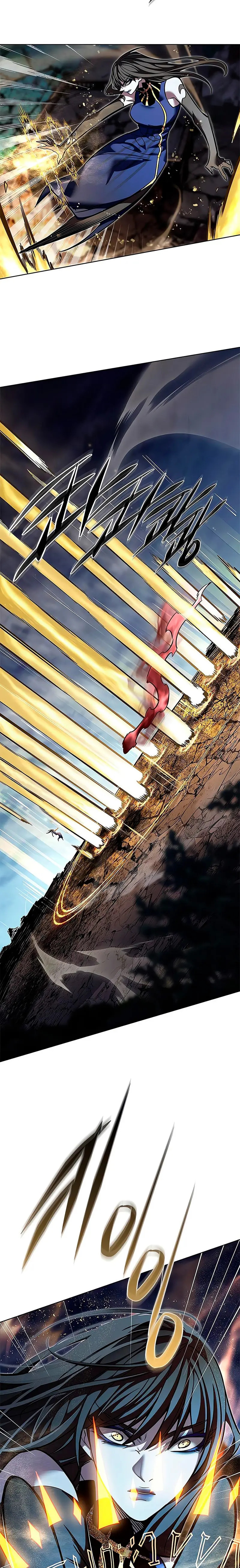 Read Electricidad veloz (es) Manga Online