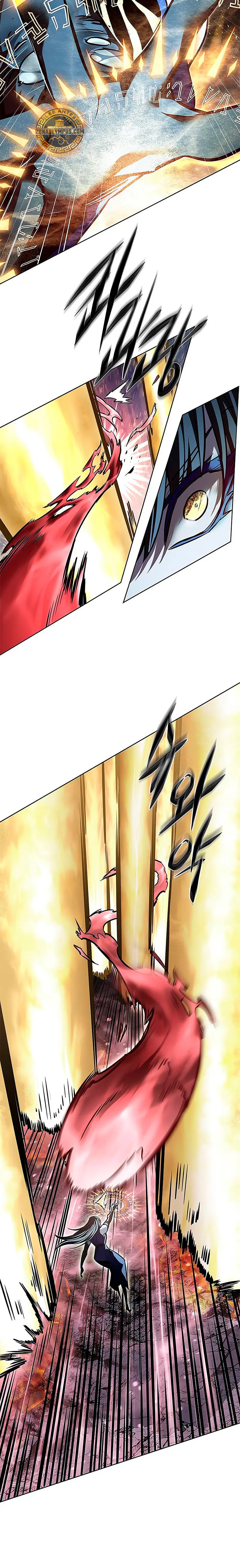 Read Electricidad veloz (es) Manga Online