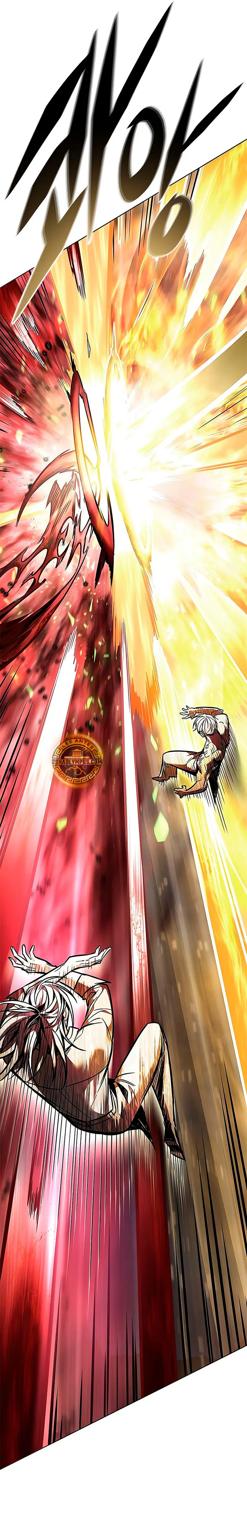 Read Electricidad veloz (es) Manga Online