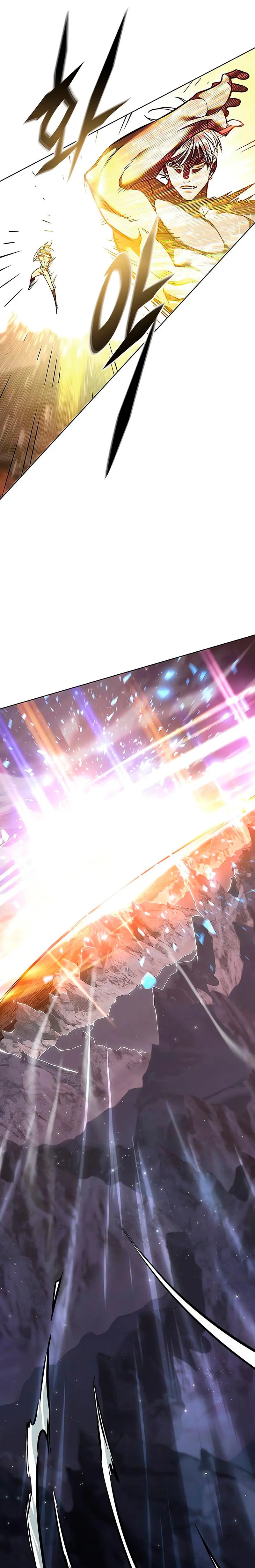 Read Electricidad veloz (es) Manga Online