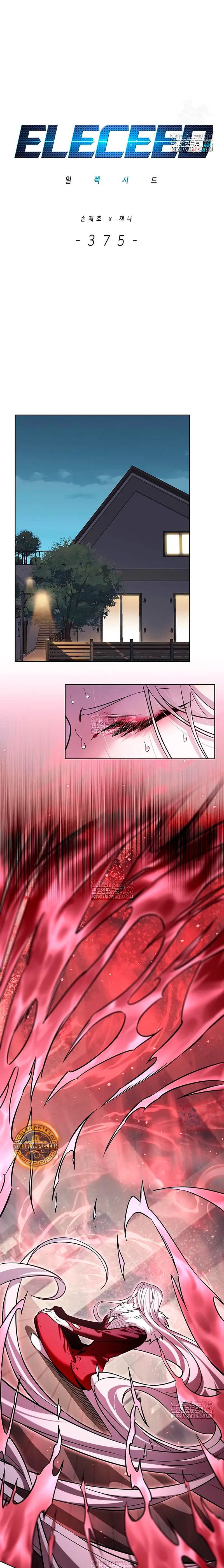 Read Electricidad veloz (es) Manga Online