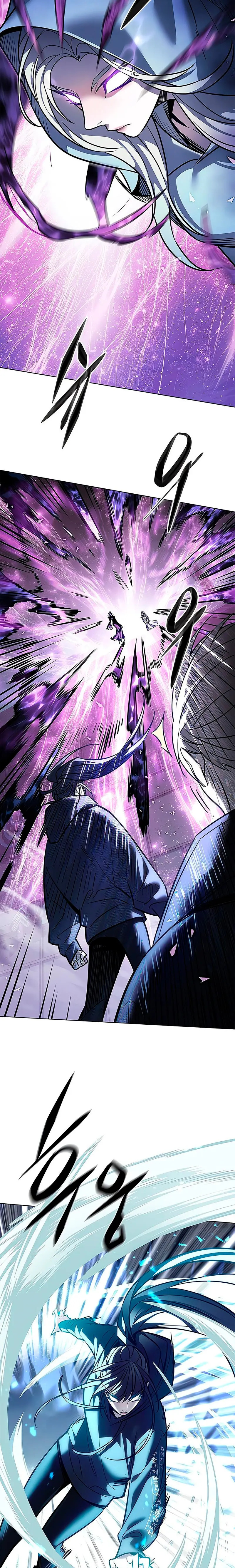 Read Electricidad veloz (es) Manga Online