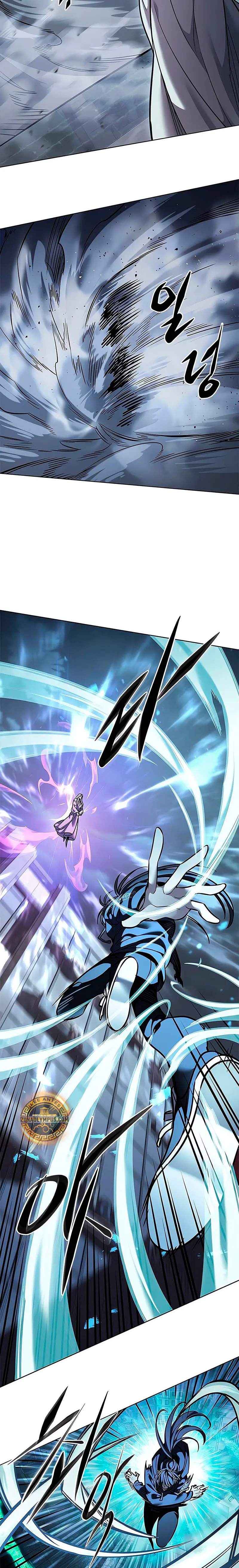 Read Electricidad veloz (es) Manga Online