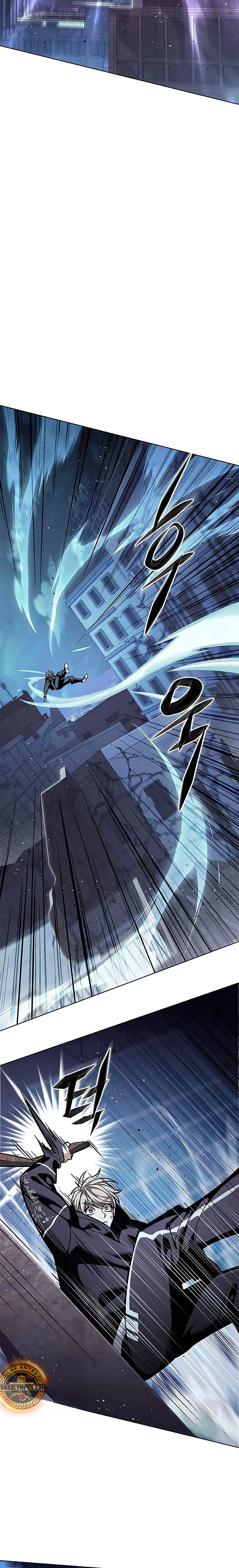 Read Electricidad veloz (es) Manga Online