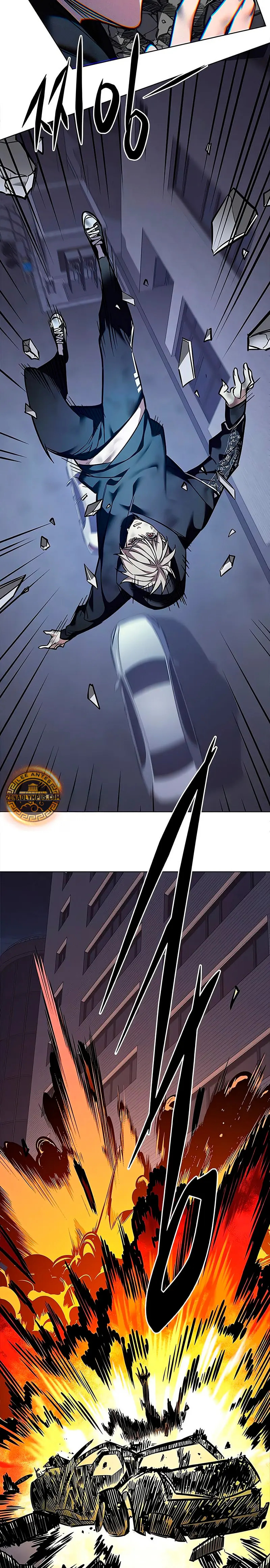 Read Electricidad veloz (es) Manga Online