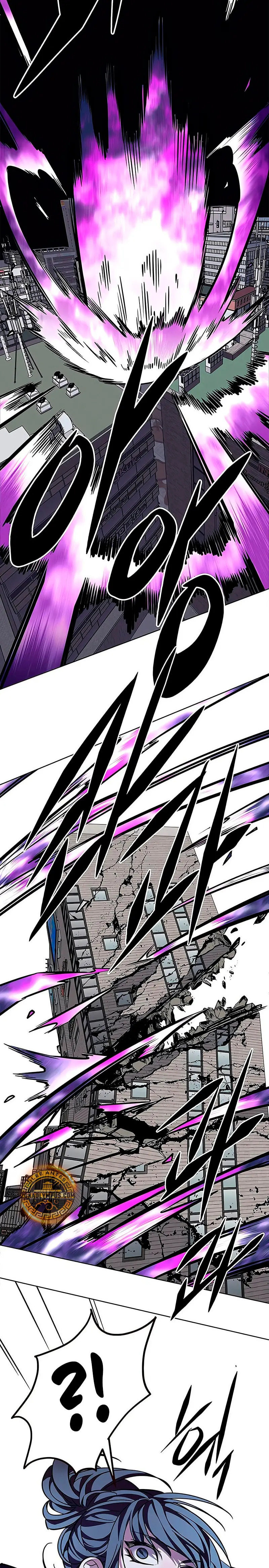 Read Electricidad veloz (es) Manga Online