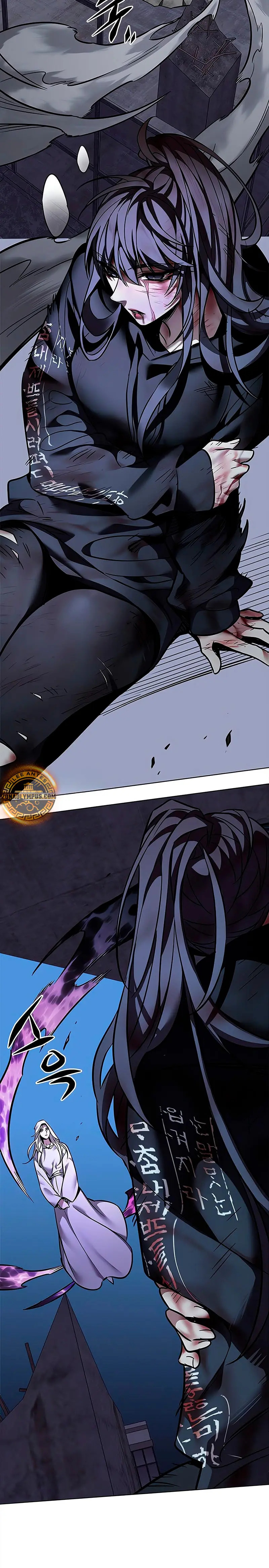 Read Electricidad veloz (es) Manga Online