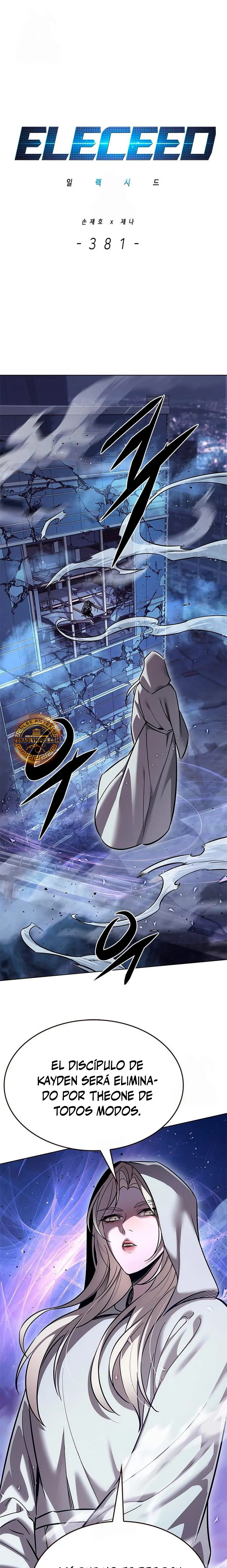 Read Electricidad veloz (es) Manga Online