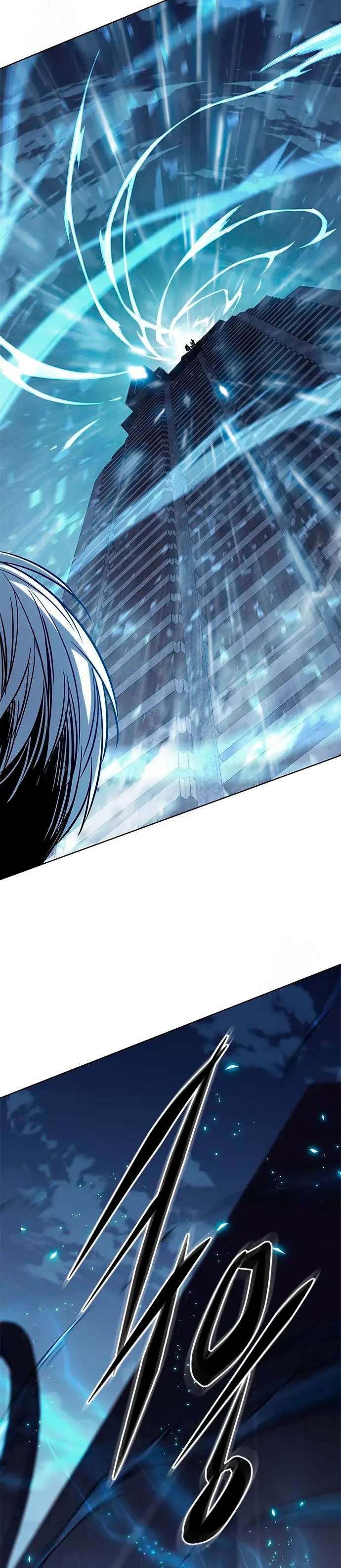 Read Electricidad veloz (es) Manga Online