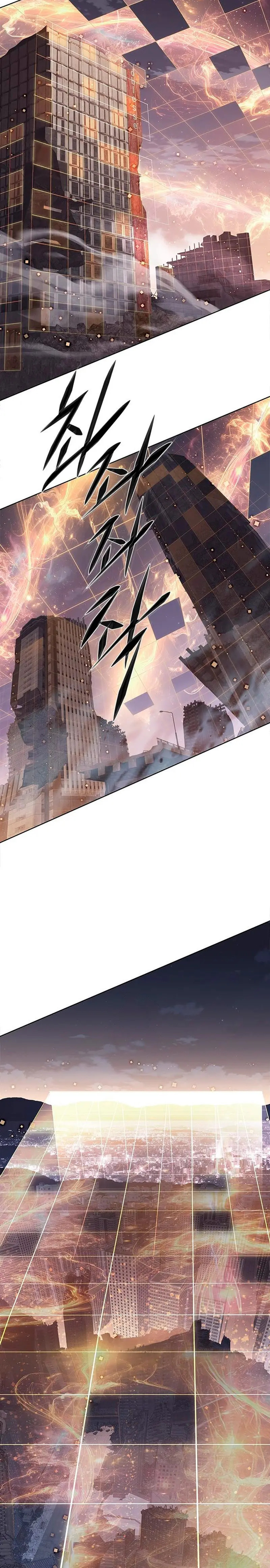 Read Electricidad veloz (es) Manga Online