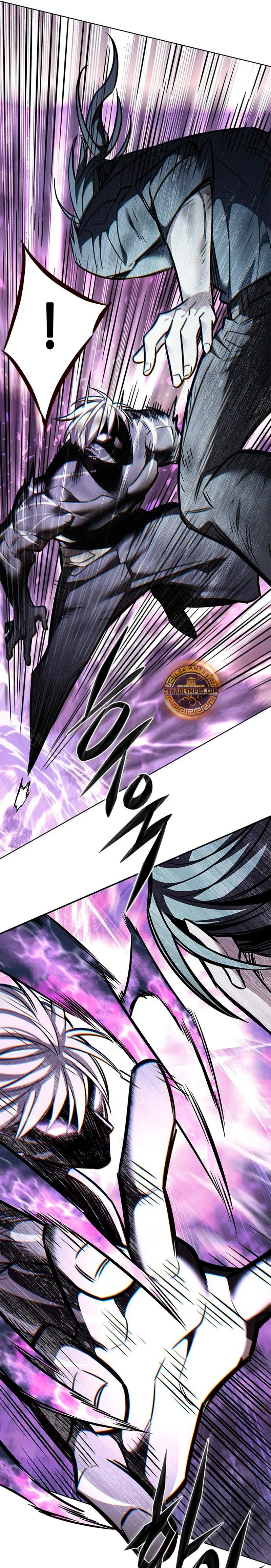 Read Electricidad veloz (es) Manga Online