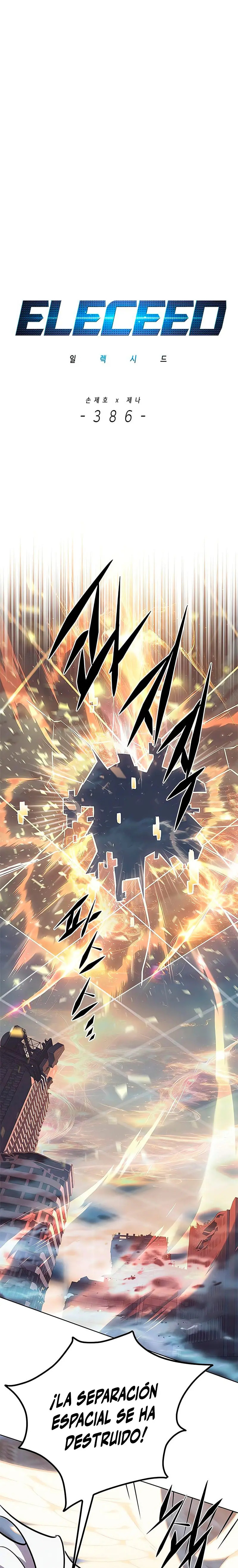 Read Electricidad veloz (es) Manga Online