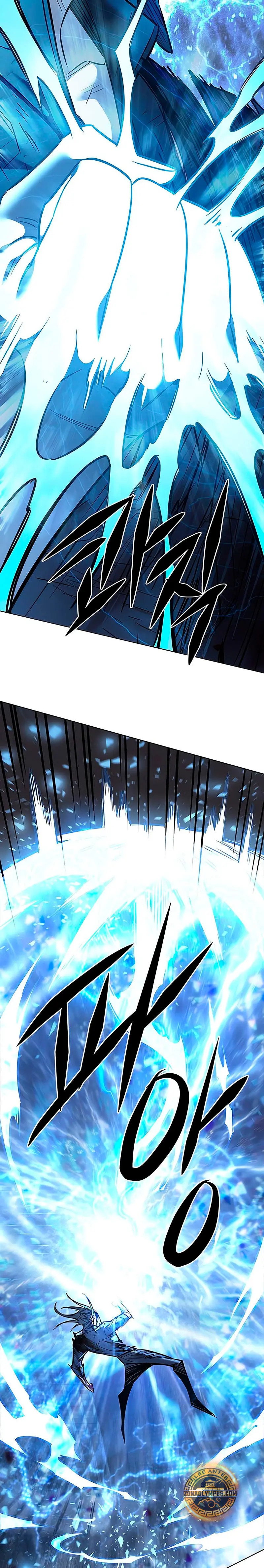 Read Electricidad veloz (es) Manga Online