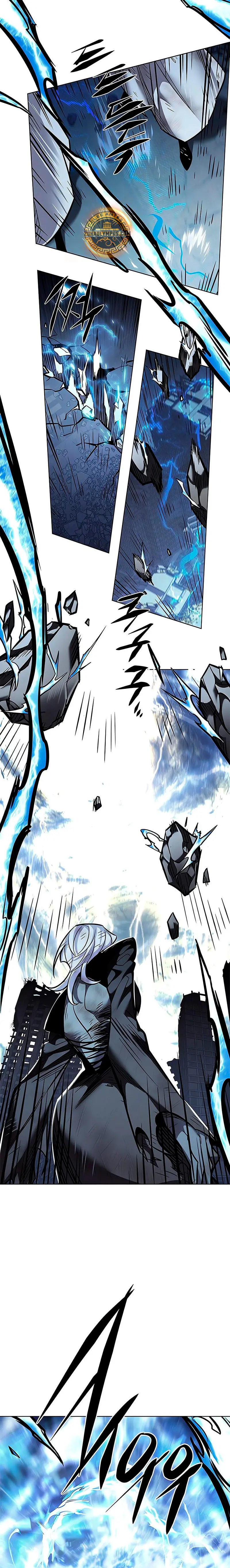 Read Electricidad veloz (es) Manga Online