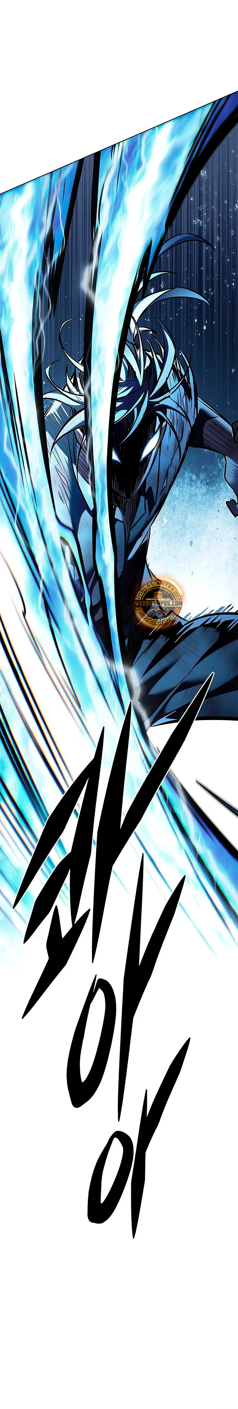 Read Electricidad veloz (es) Manga Online