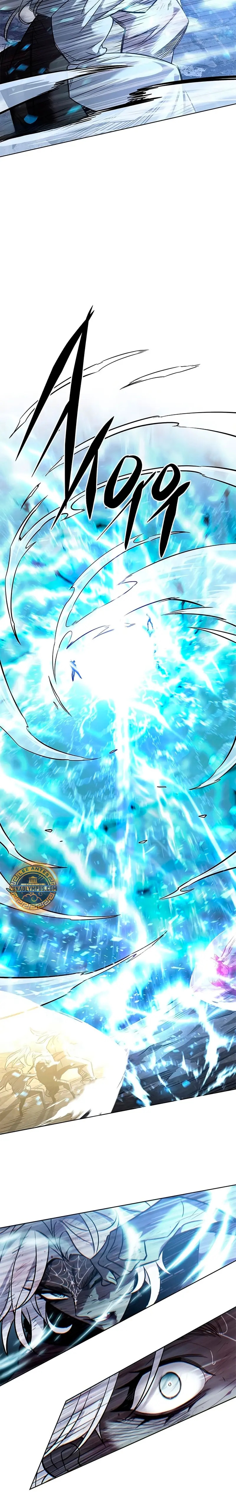 Read Electricidad veloz (es) Manga Online