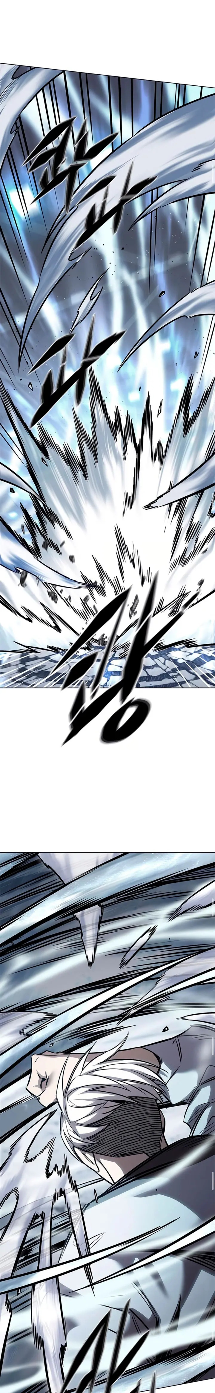 Read Electricidad veloz (es) Manga Online