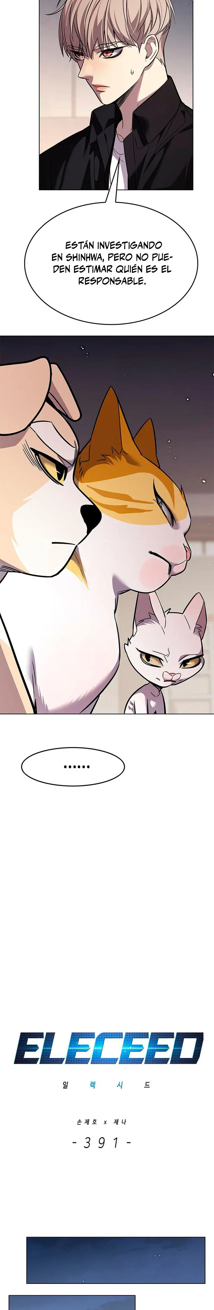 Read Electricidad veloz (es) Manga Online