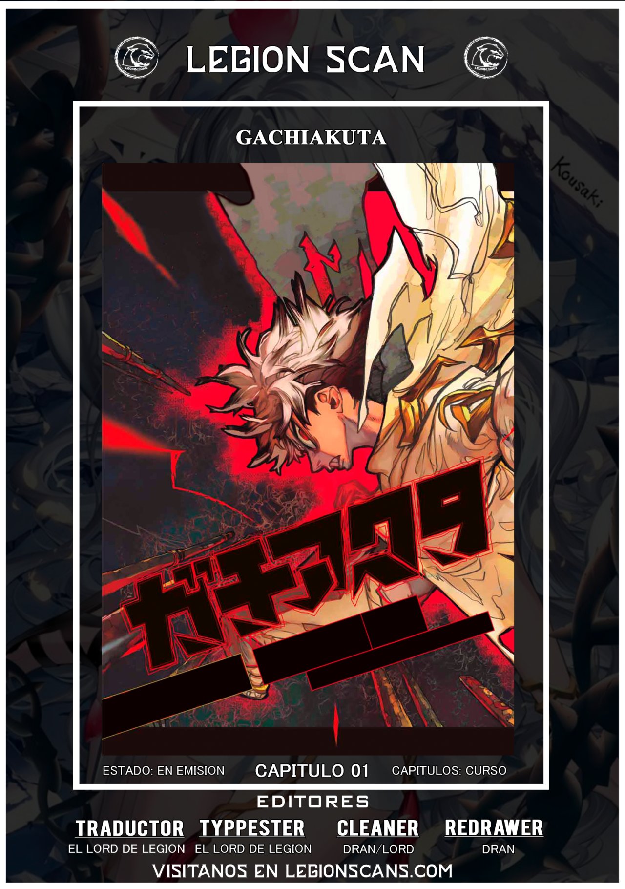 Read Gachiakuta (es) Manga Online