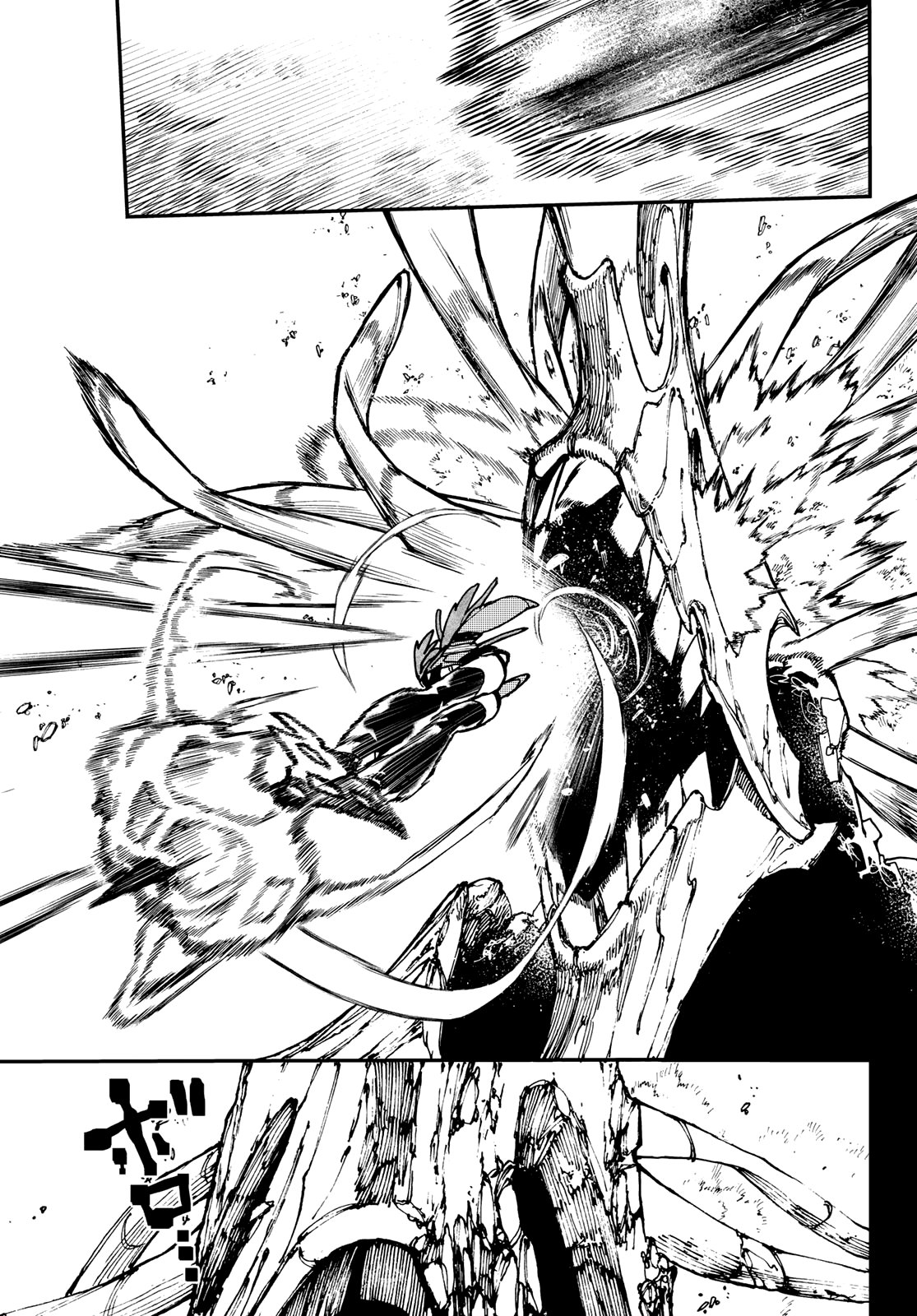 Read Gachiakuta (es) Manga Online