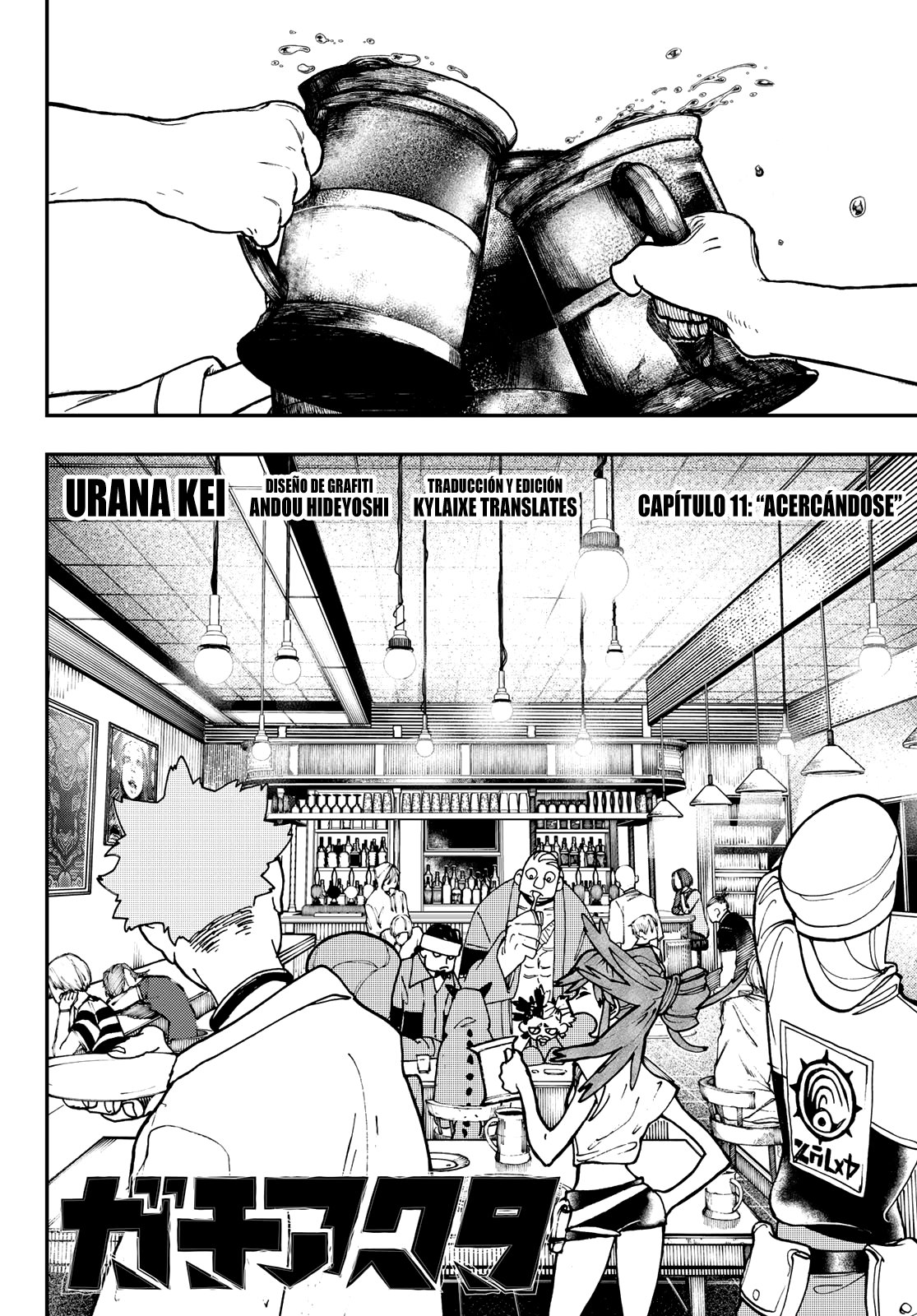 Read Gachiakuta (es) Manga Online