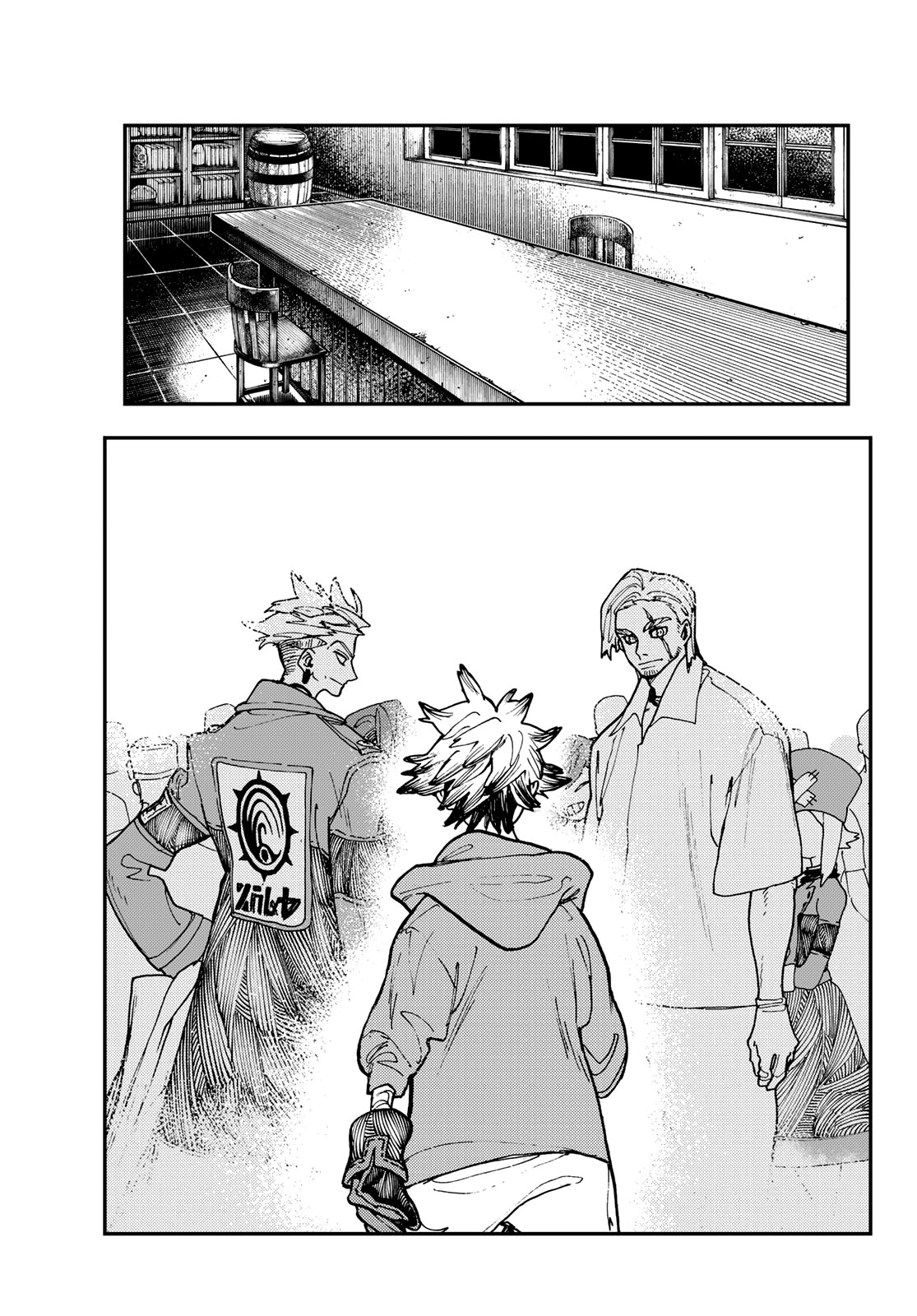 Read Gachiakuta (es) Manga Online