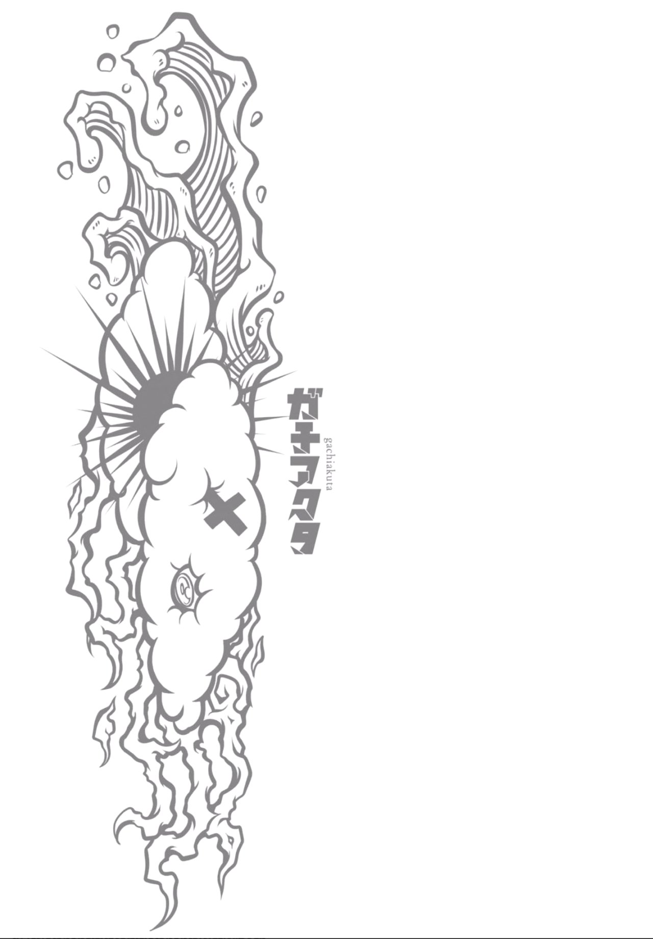 Read Gachiakuta (es) Manga Online