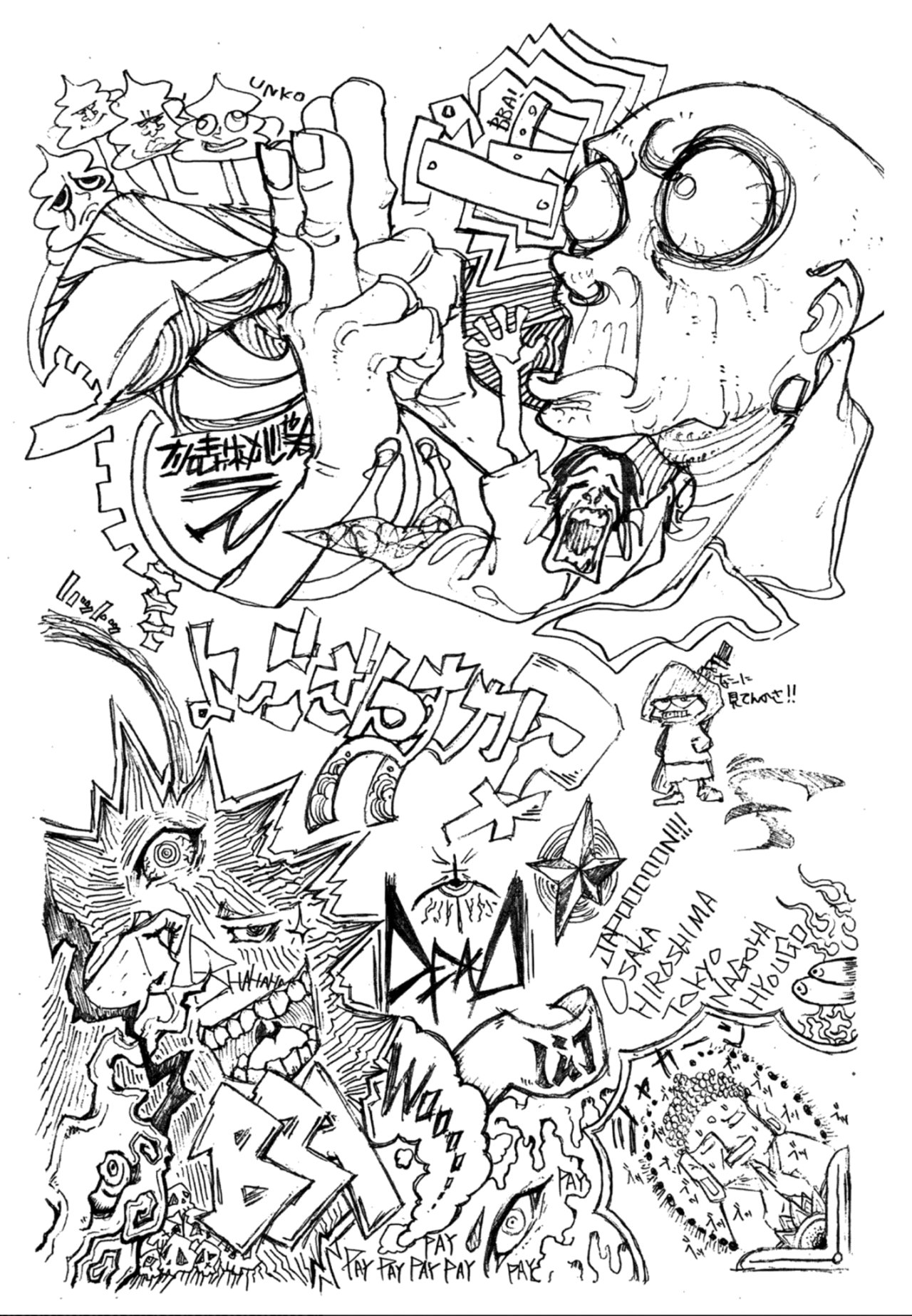 Read Gachiakuta (es) Manga Online