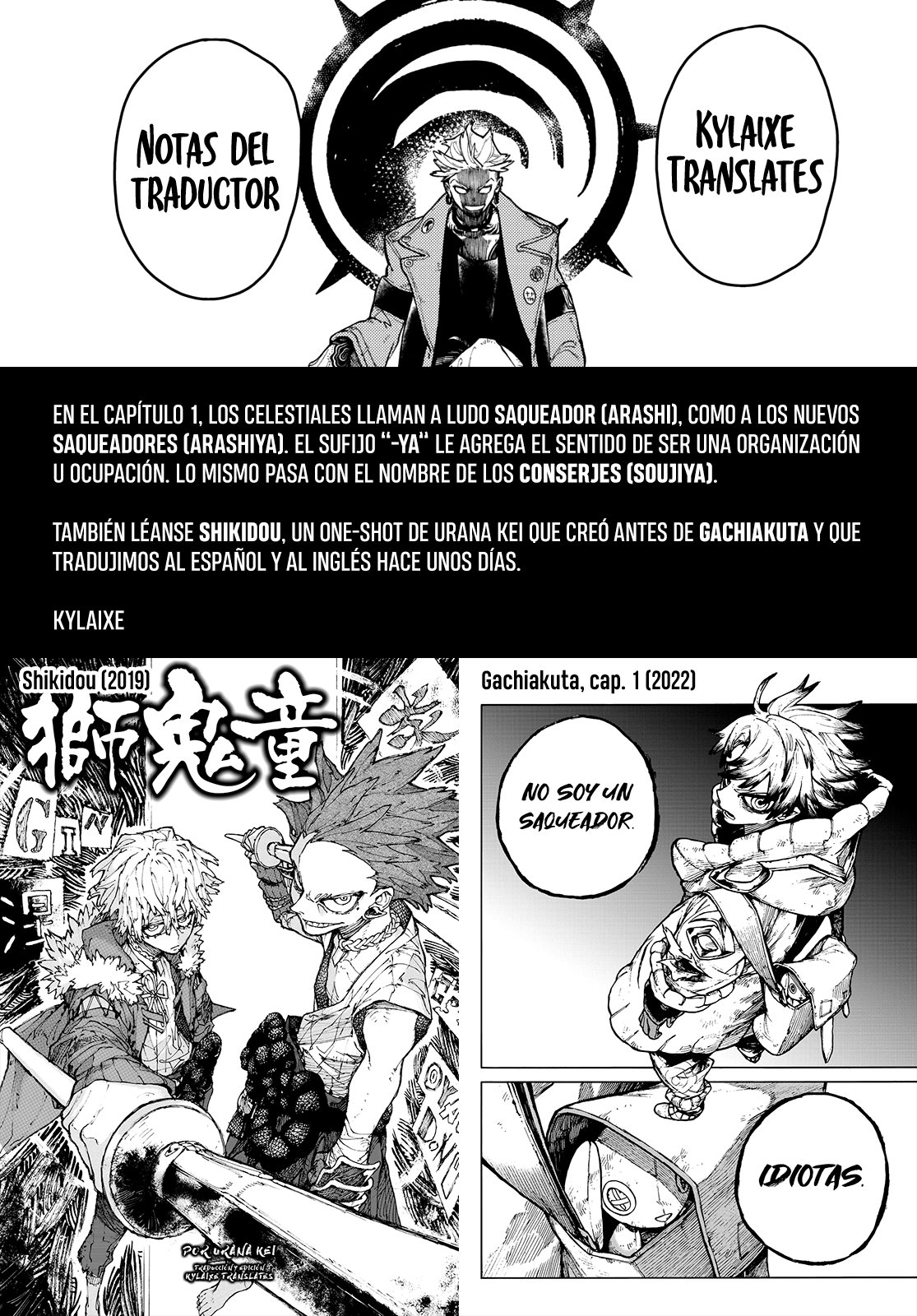 Read Gachiakuta (es) Manga Online