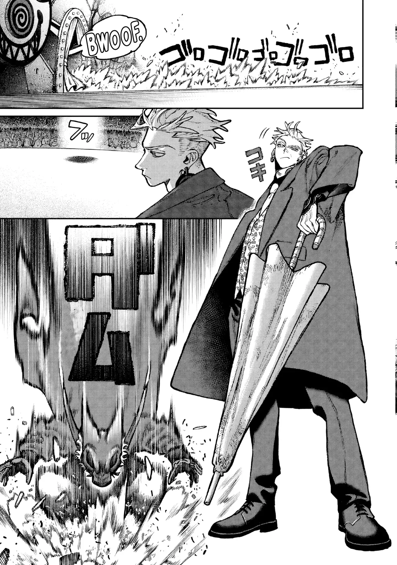 Read Gachiakuta (es) Manga Online