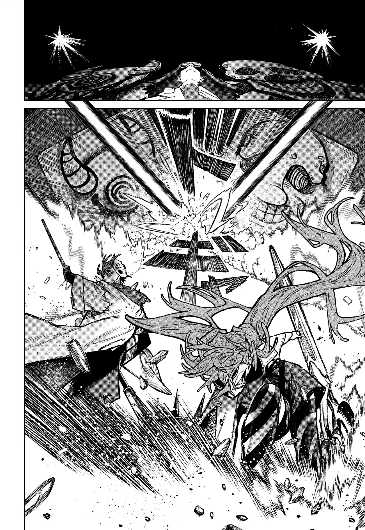 Read Gachiakuta (es) Manga Online