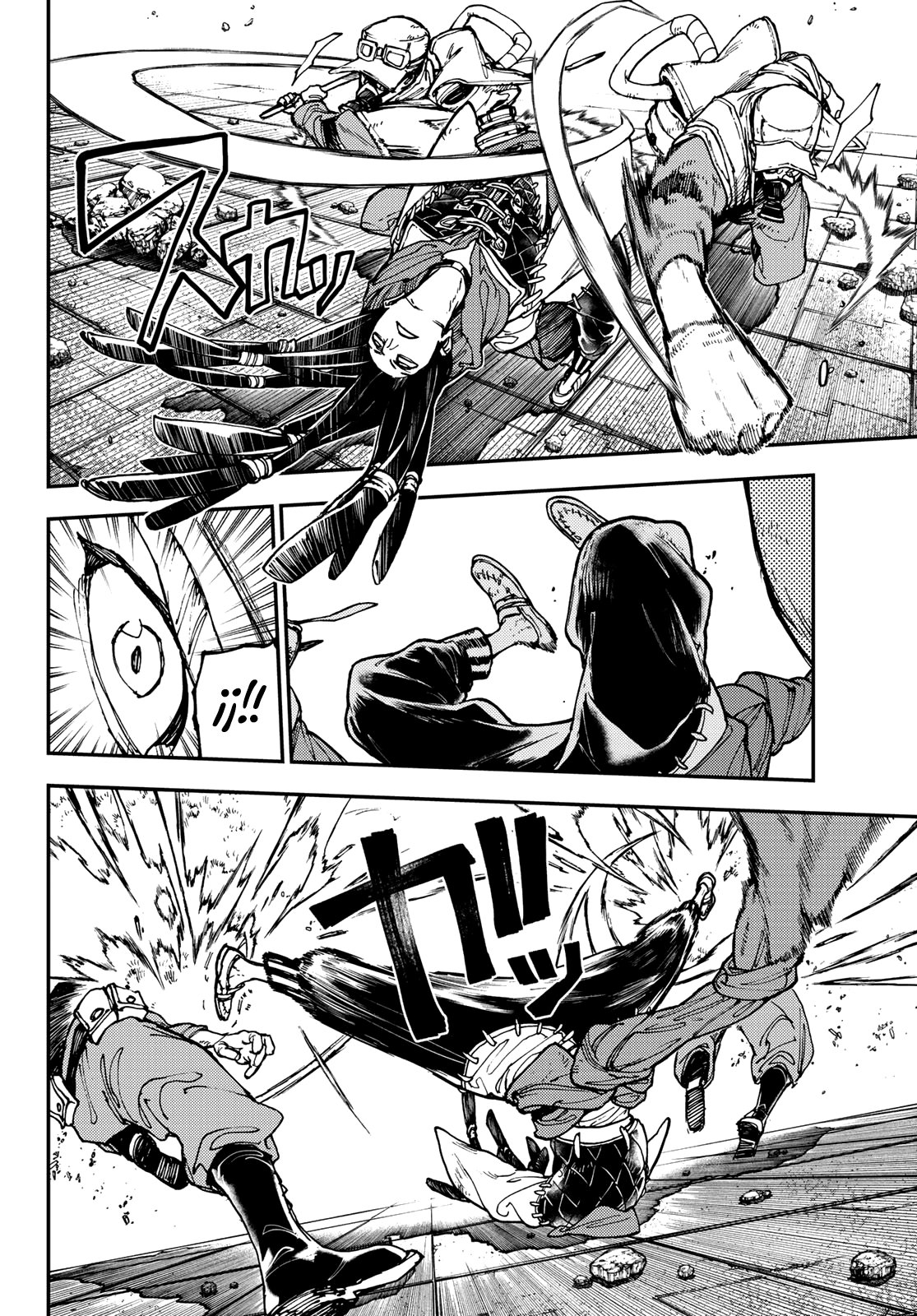 Read Gachiakuta (es) Manga Online